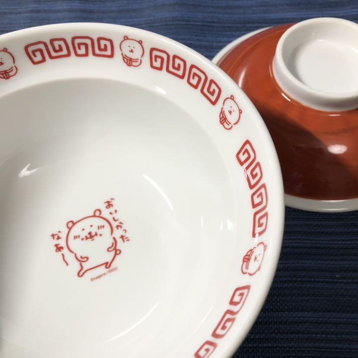 1_disposal_tsukkomikuma_bowl