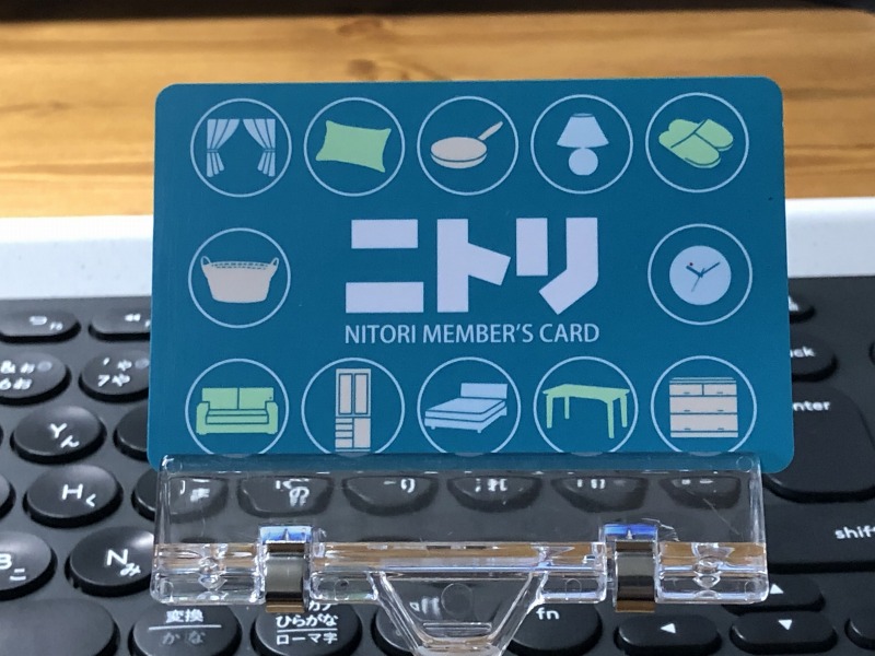 nitori_members_card