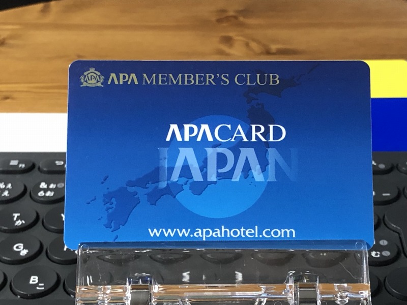 apahotel_members_card