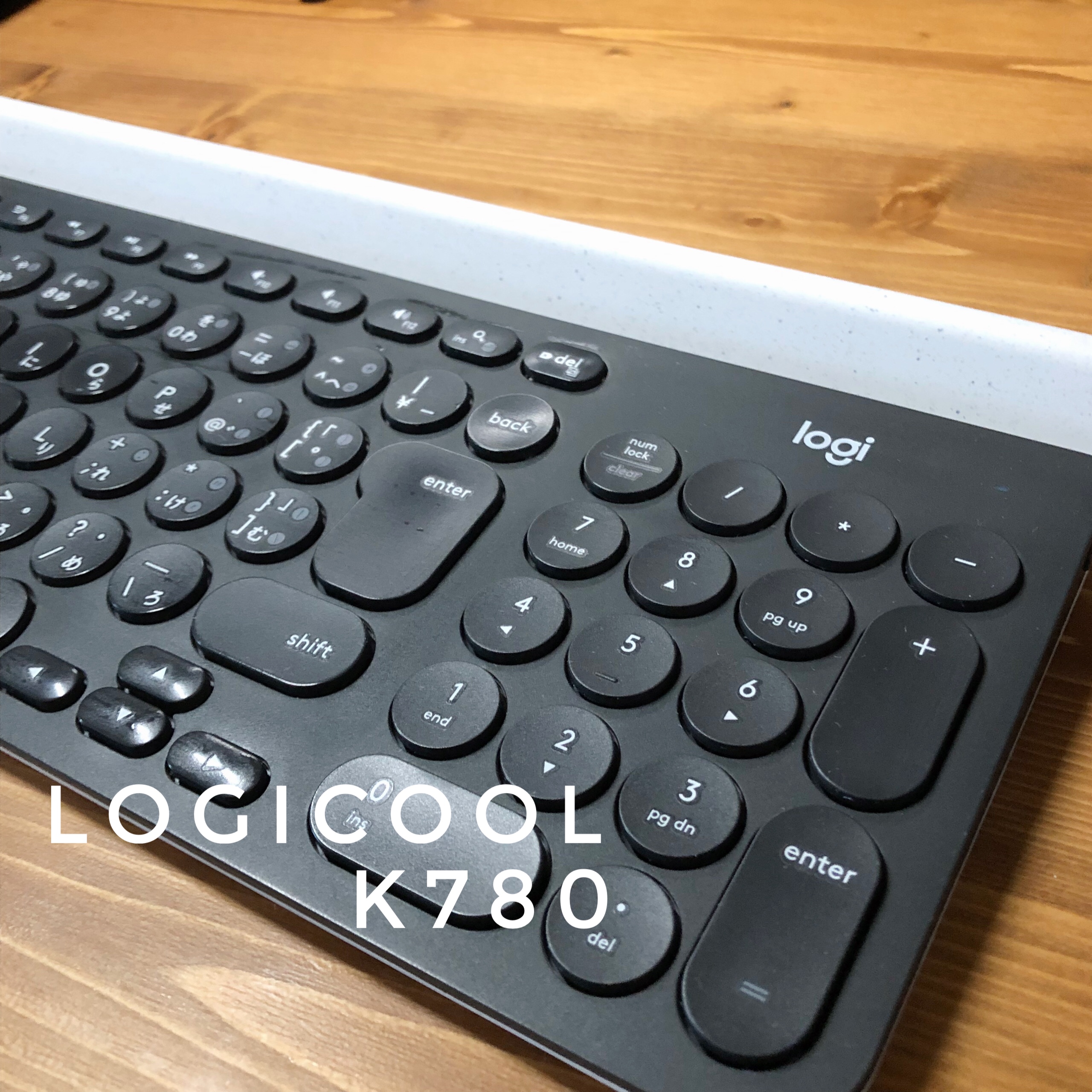 logicool_k780_multi_device_keyboard