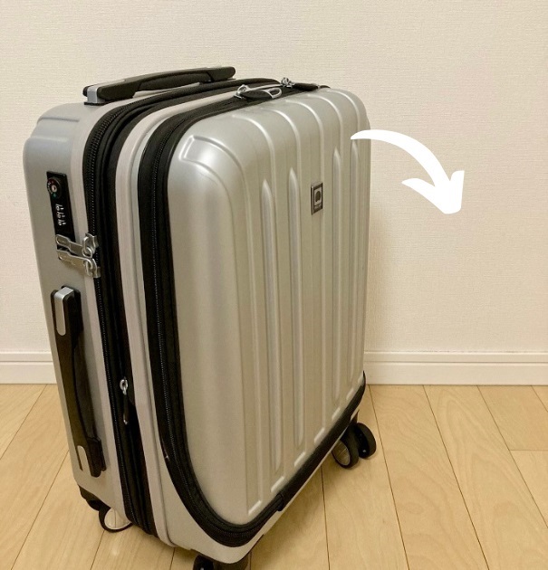 suitcase_delsey_vavin