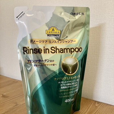 saving-money-shampoo-conditioner