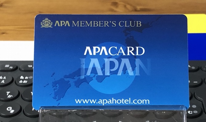 3_apahotel_members_card_ns