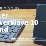 review-anker-powerwave10-stand