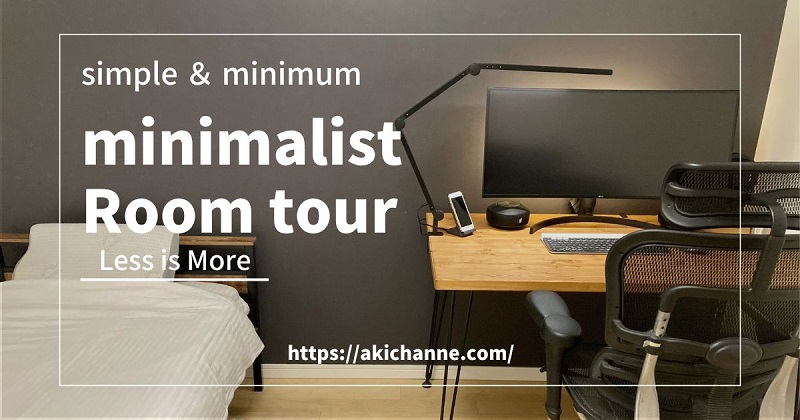 minimalist-room-tour-202307